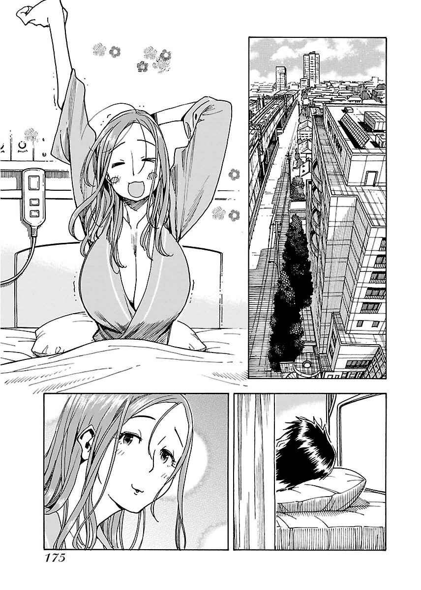 Chapter 48 - Page 21