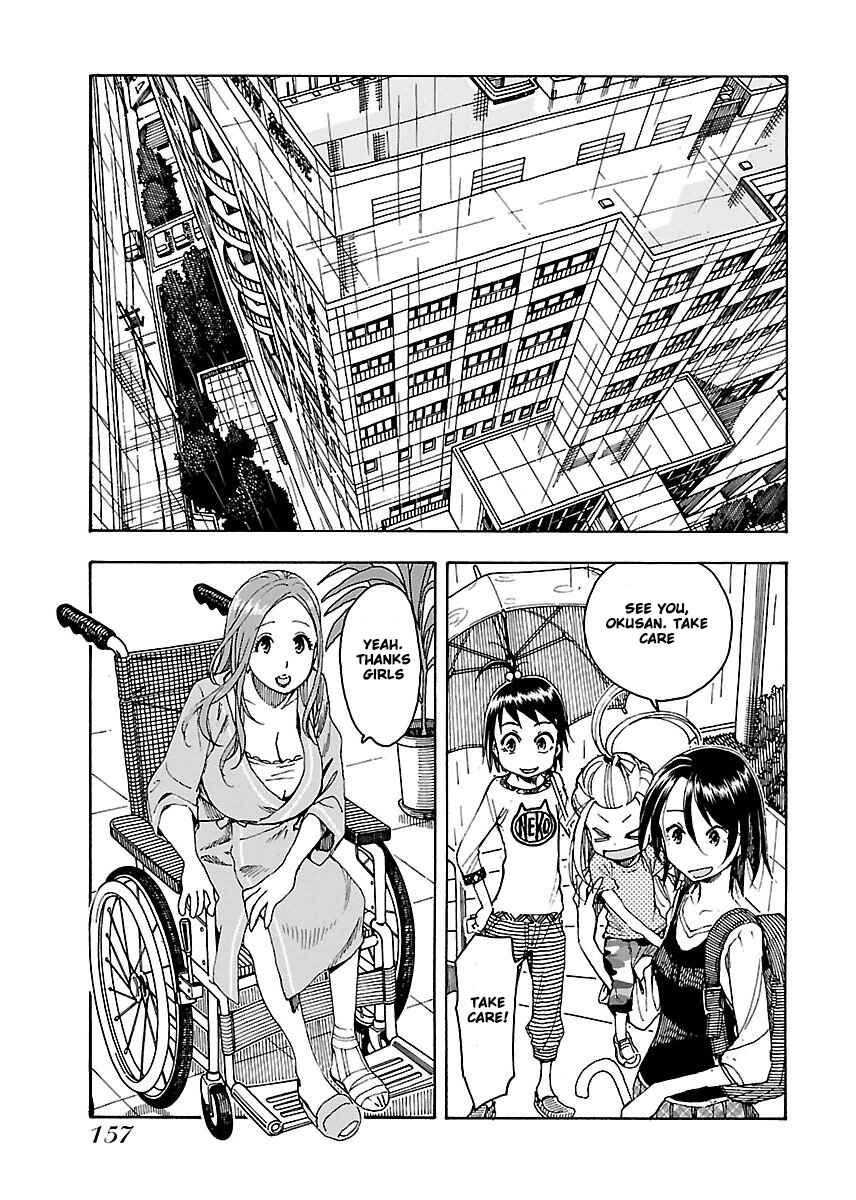 Chapter 48 - Page 3