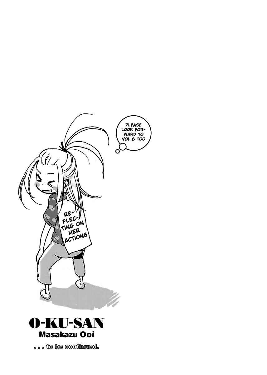 Chapter 48 - Page 33