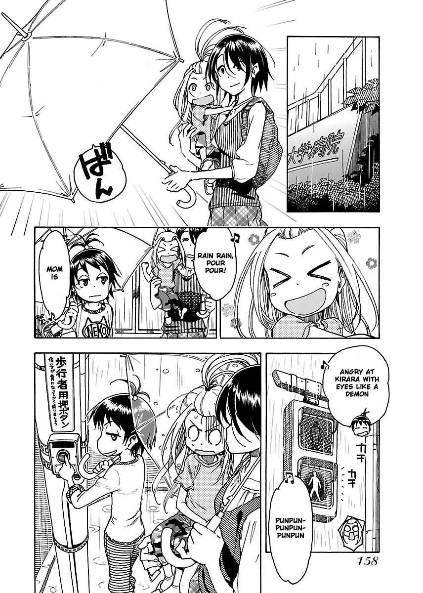 Chapter 48 - Page 4