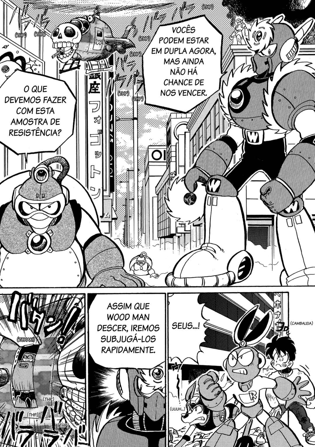 Chapter 1 - Page 14