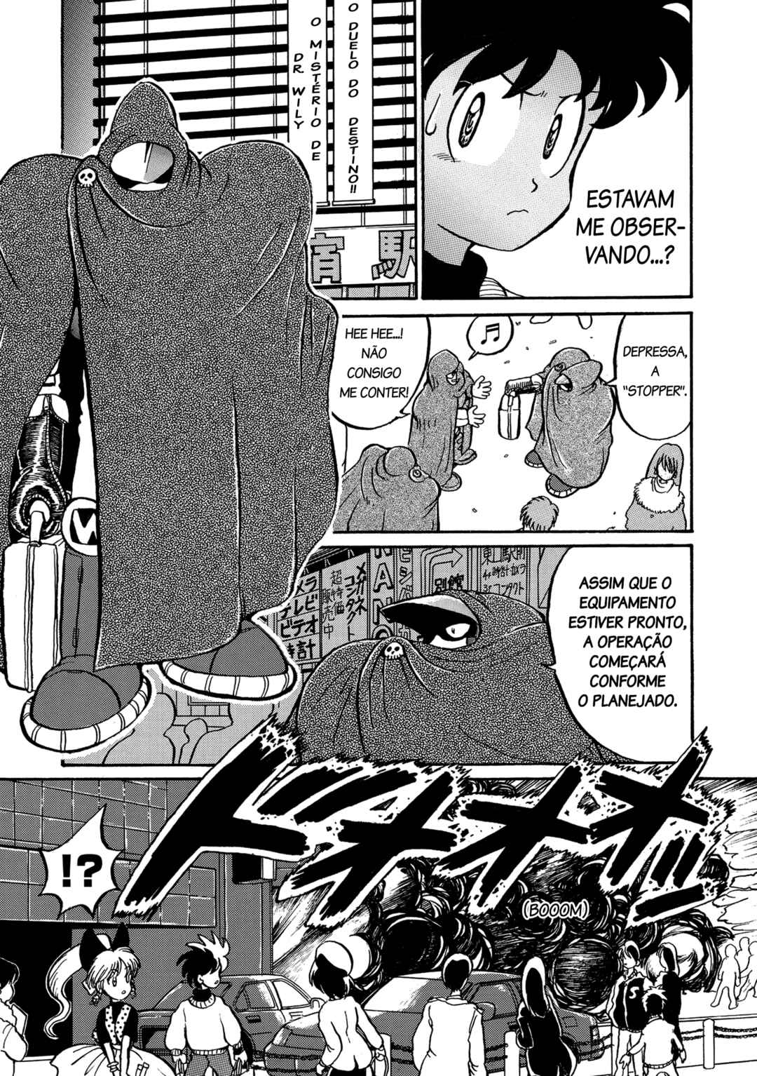 Chapter 1 - Page 4