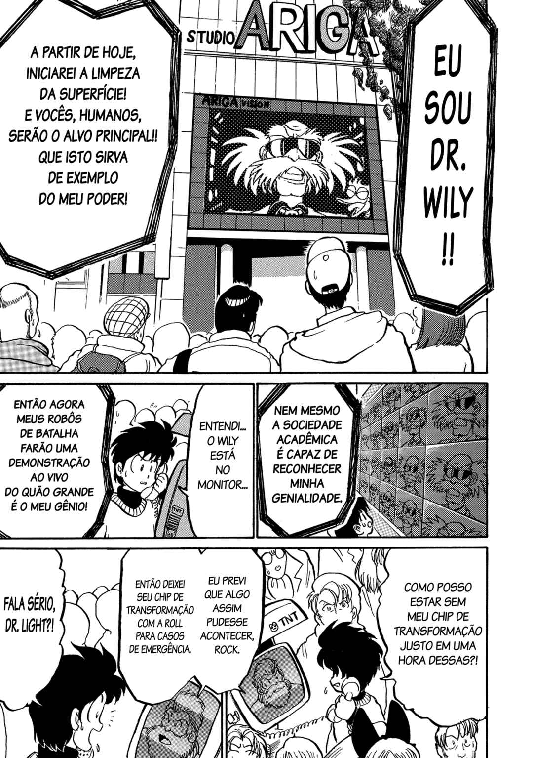 Chapter 1 - Page 6