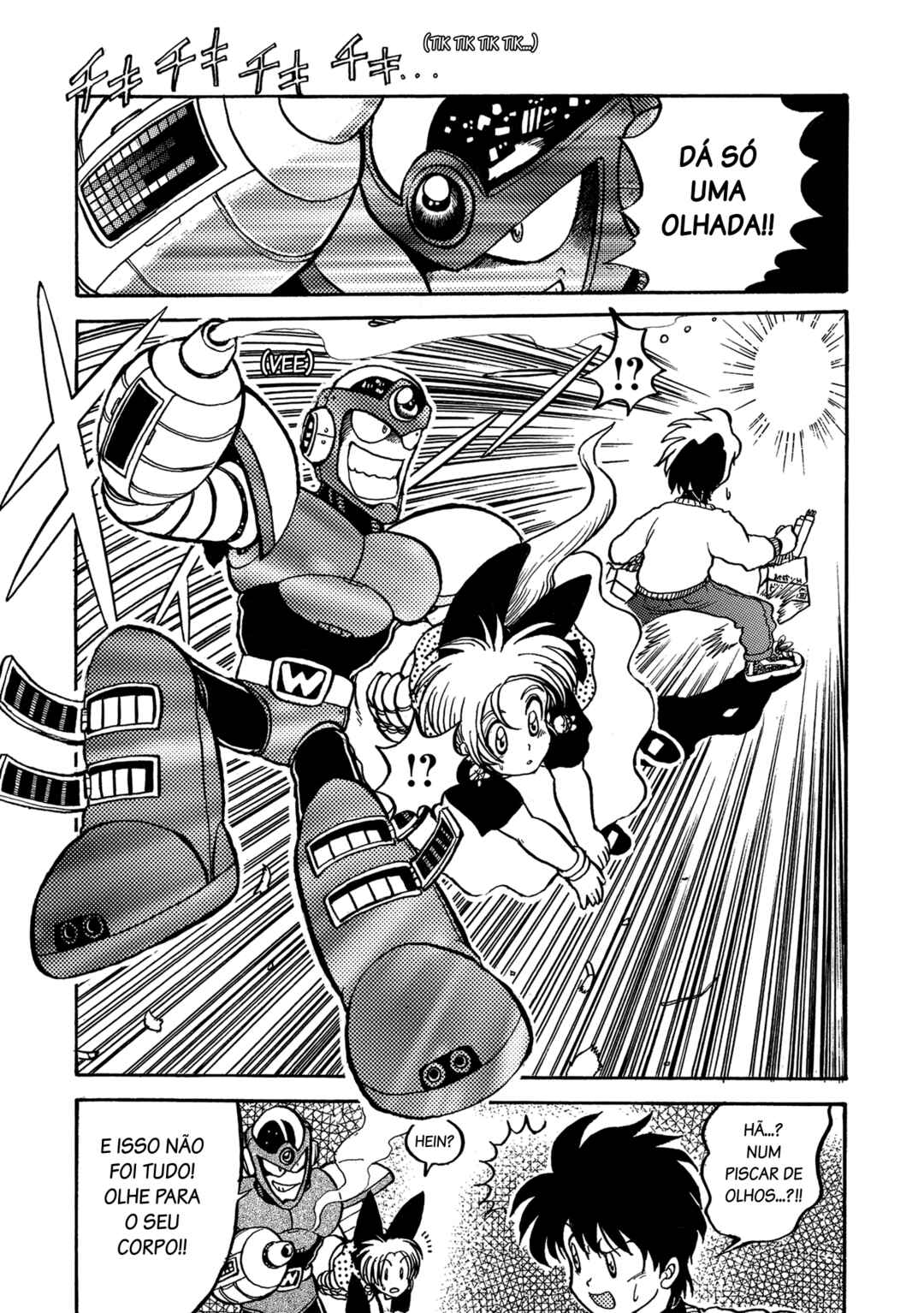 Chapter 1 - Page 8