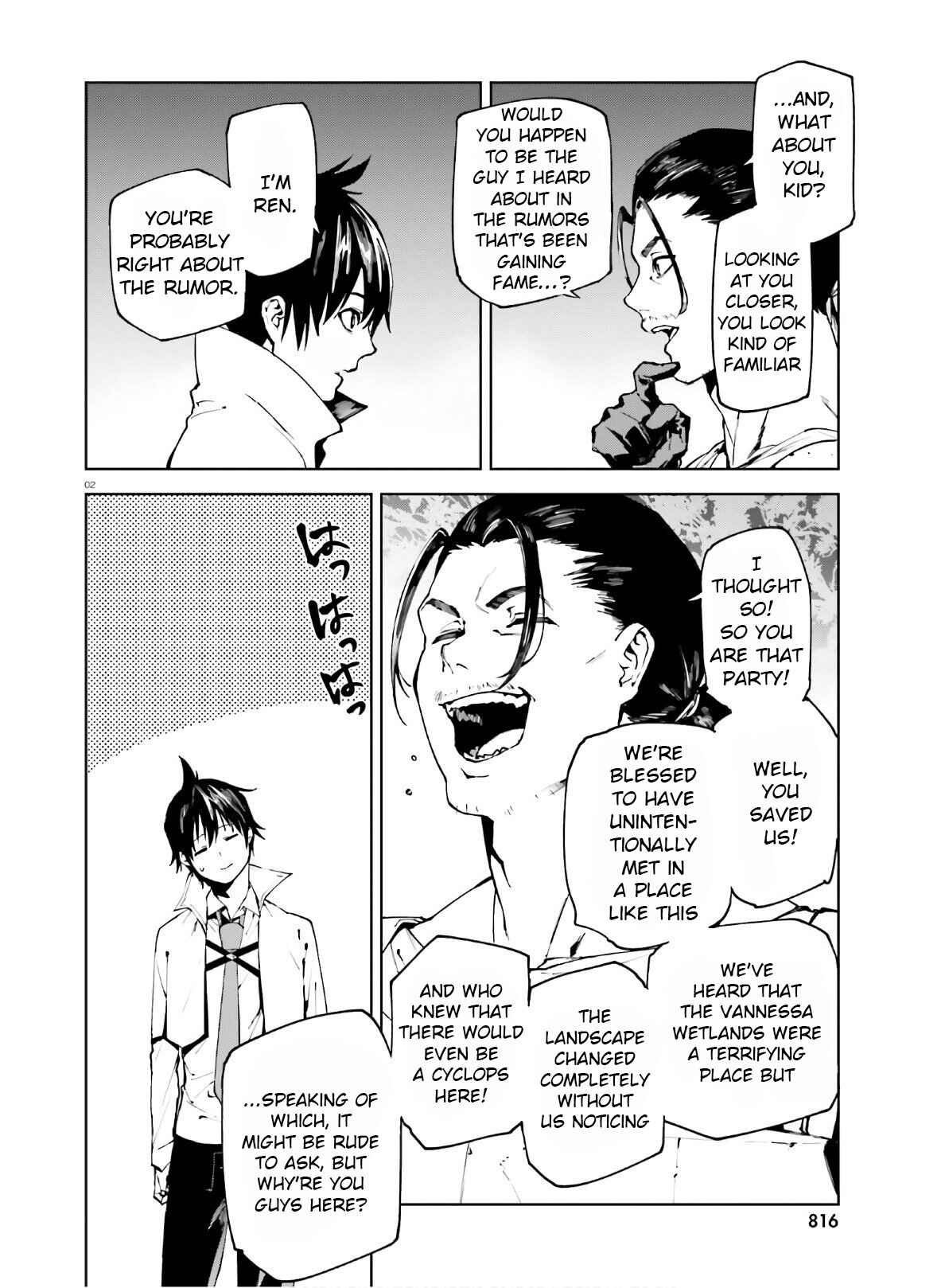 Chapter 46 - Page 2