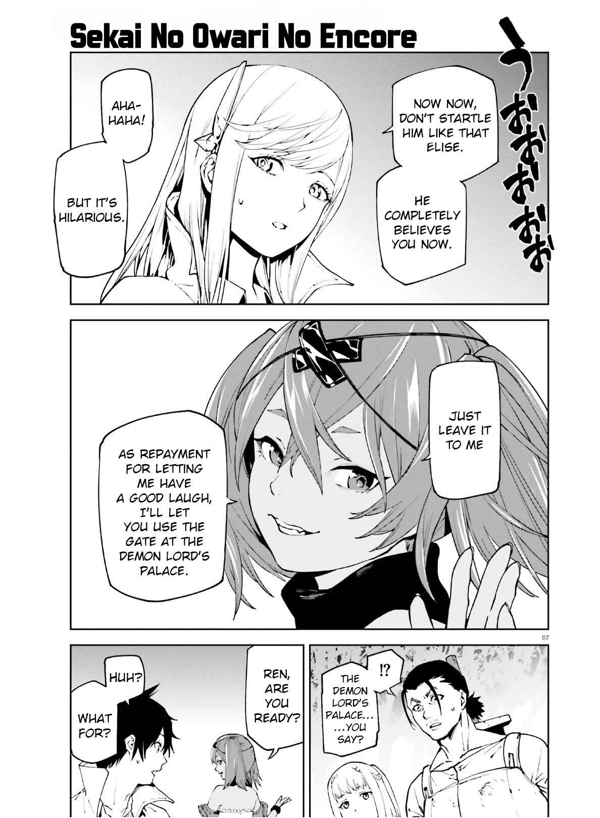 Chapter 46 - Page 7
