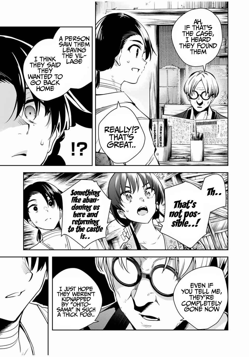 Chapter 48 - Page 7