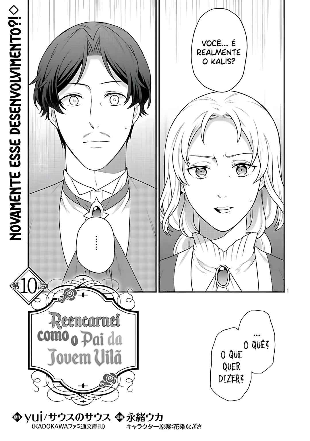Chapter 10 - Page 5