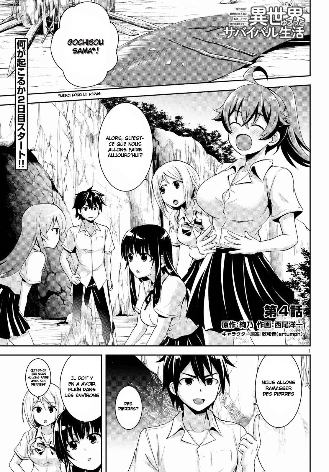 Chapter 4 - Page 2