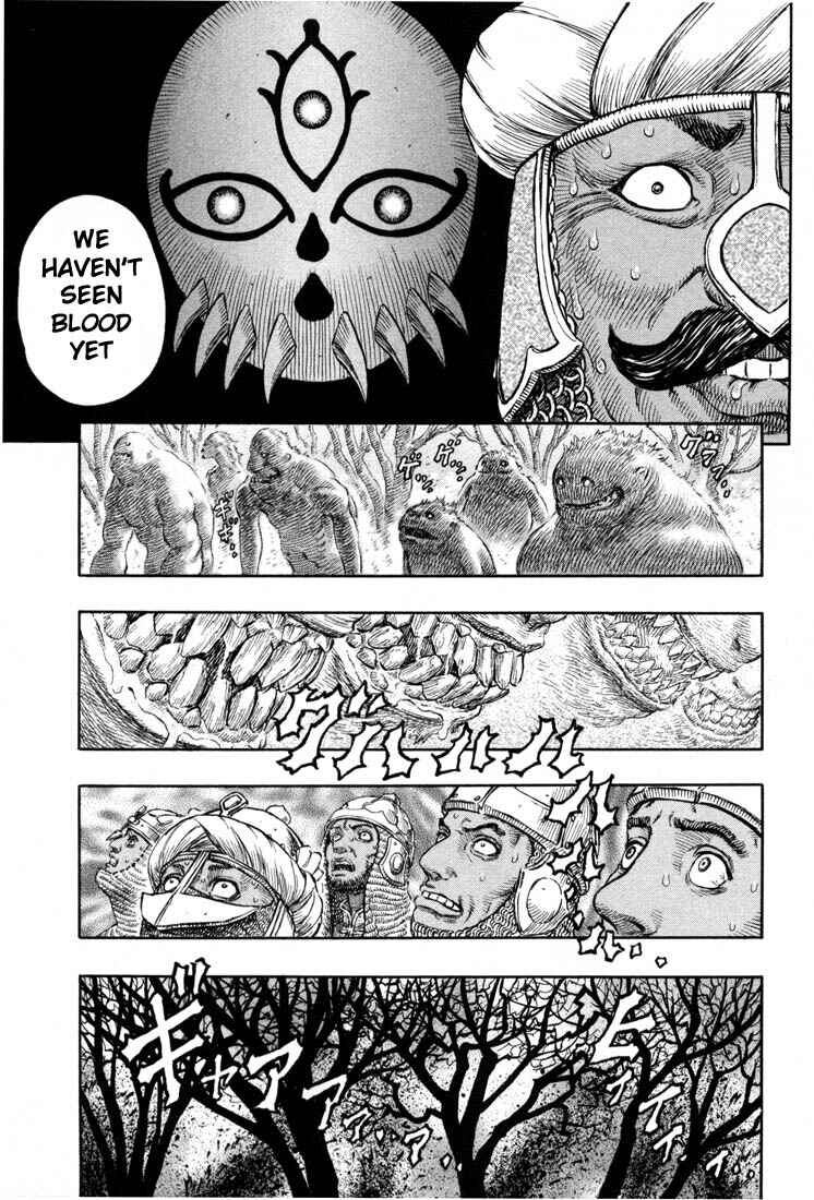 Chapter 193 - Page 15