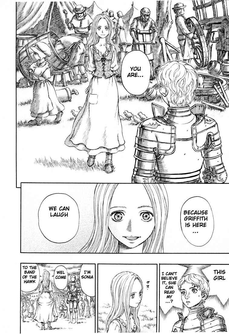 Chapter 193 - Page 18