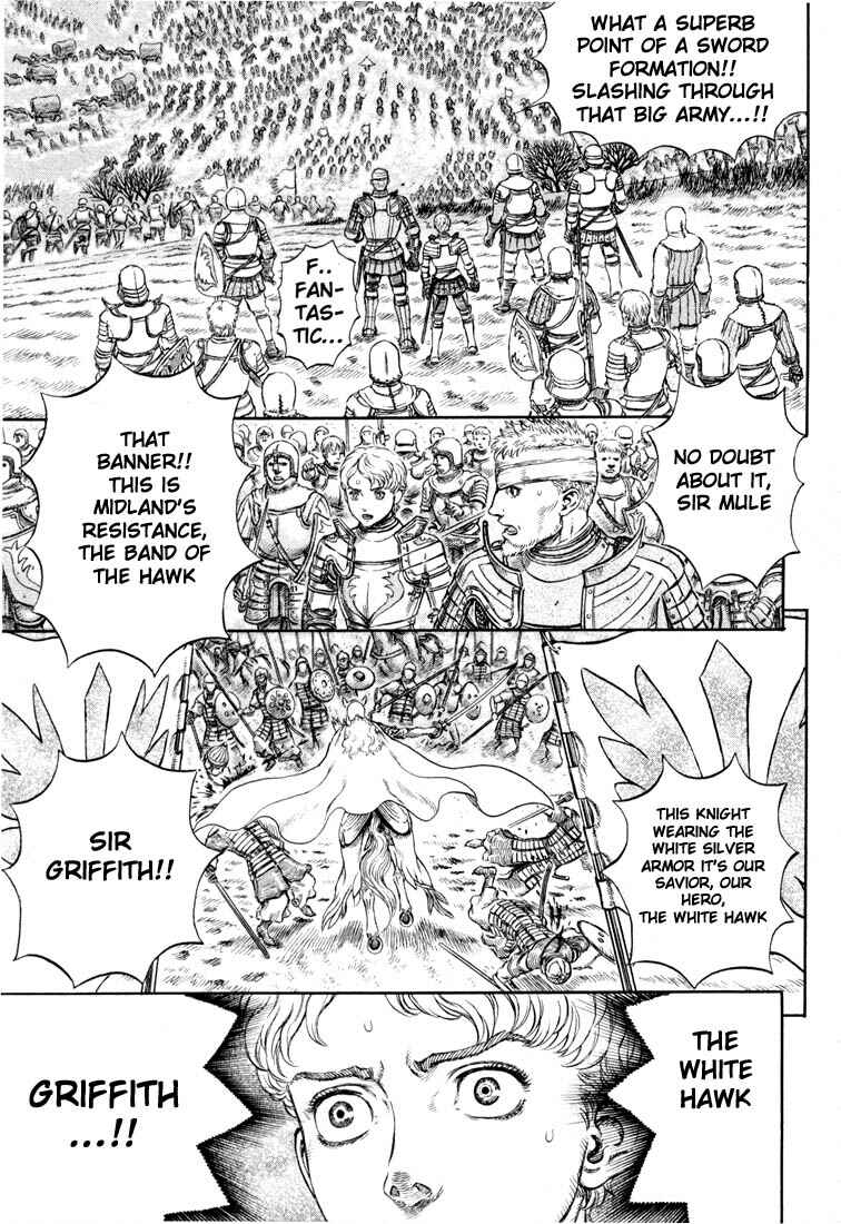 Chapter 193 - Page 5