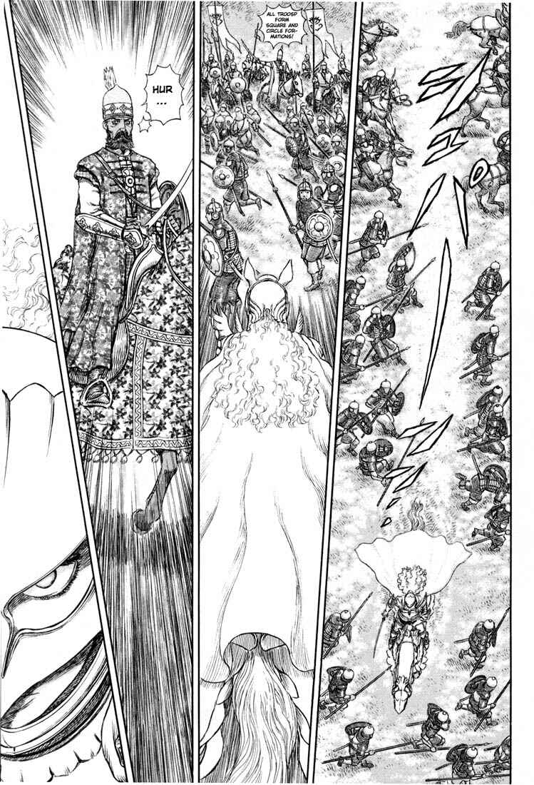 Chapter 193 - Page 9