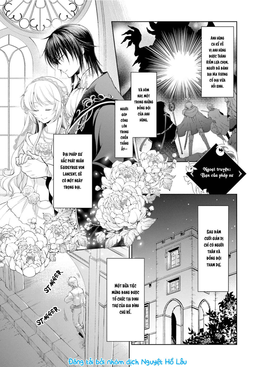 Chapter 18.5 - Page 1