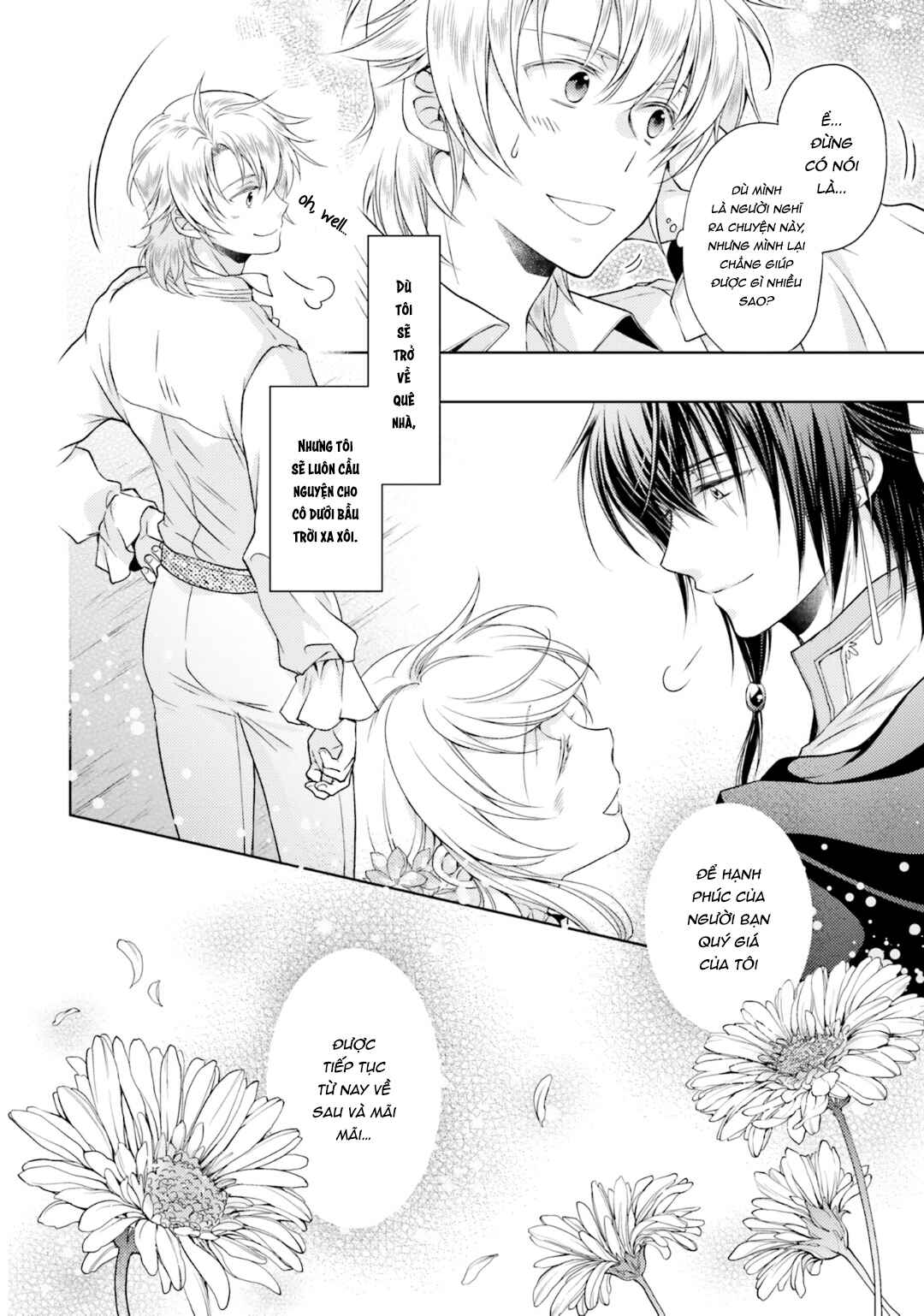 Chapter 18.5 - Page 14