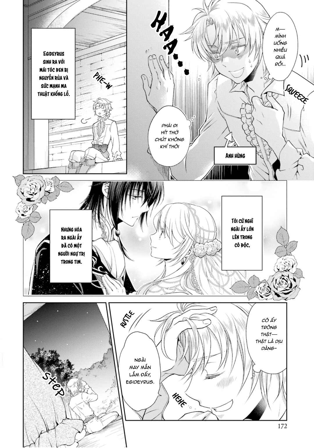 Chapter 18.5 - Page 2