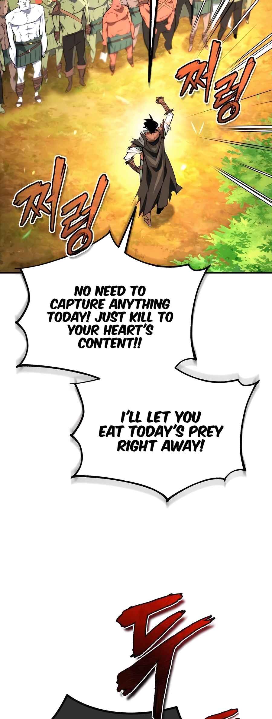 Chapter 21 - Page 14