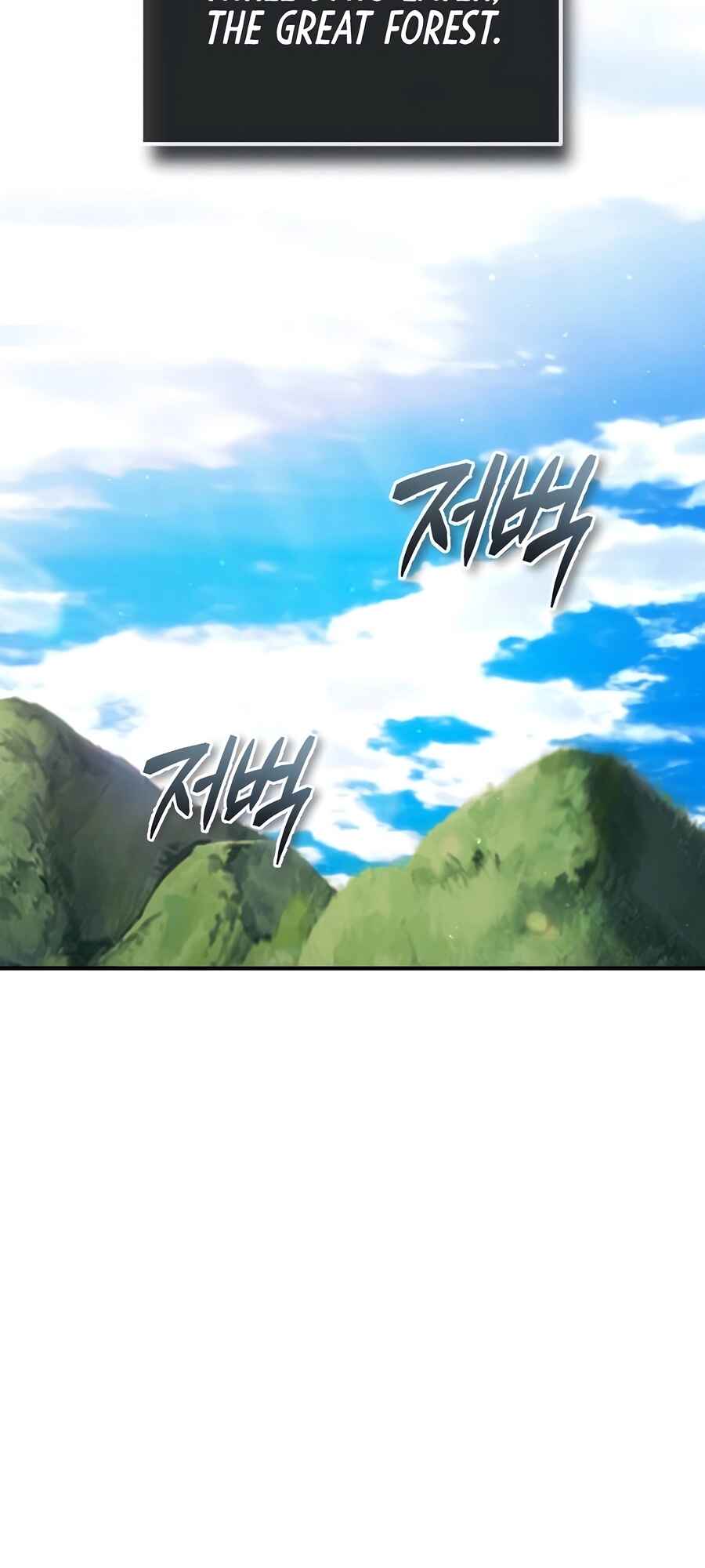 Chapter 21 - Page 2