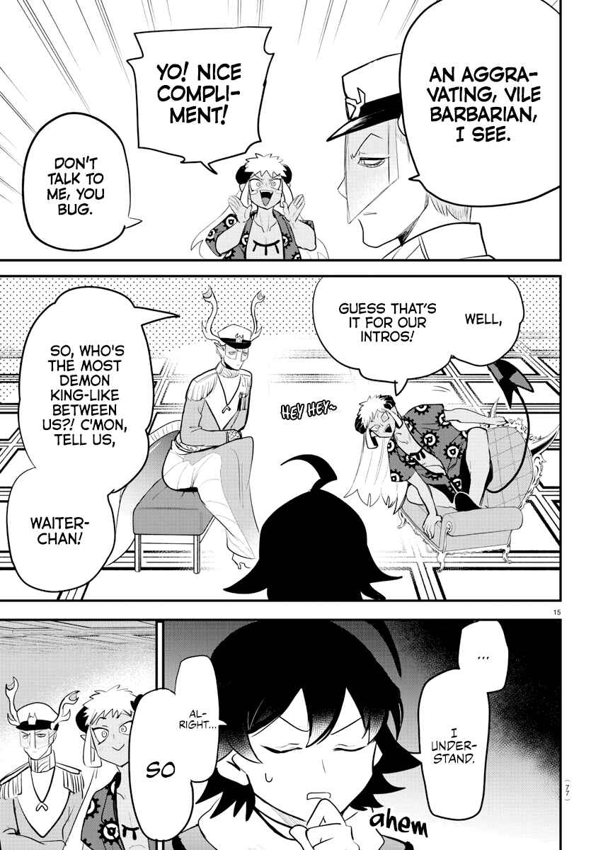 Chapter 201 - Page 15