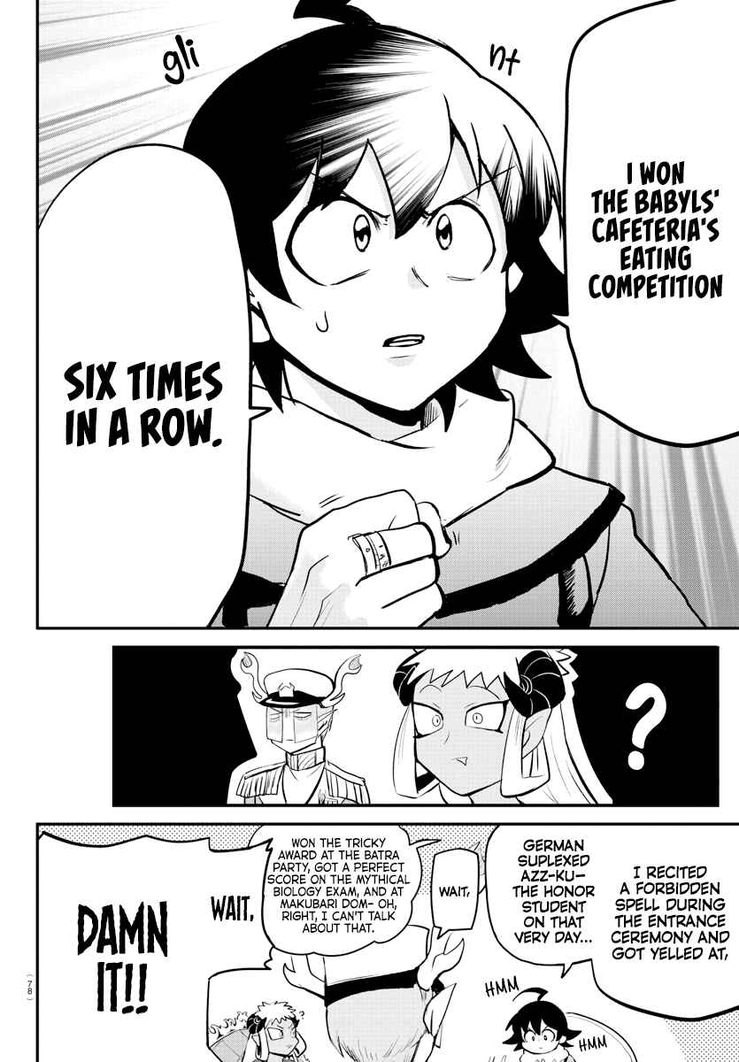 Chapter 201 - Page 16