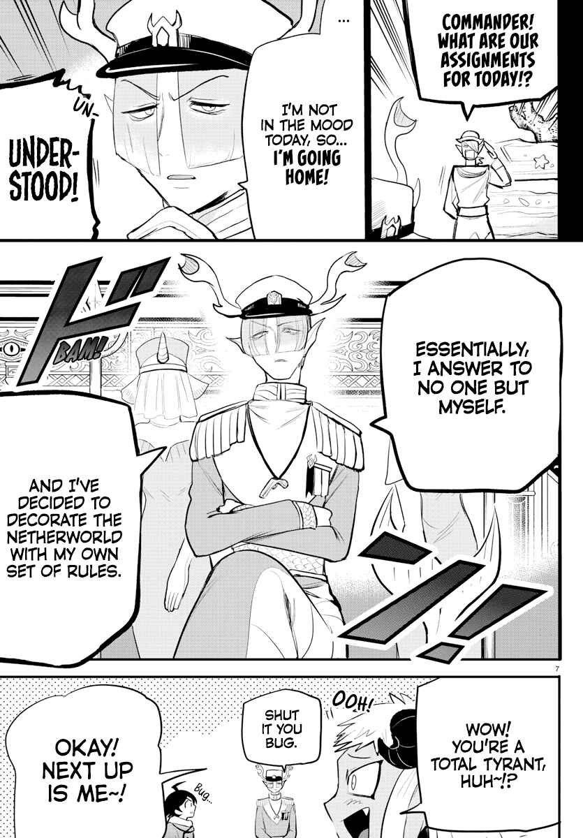Chapter 201 - Page 7