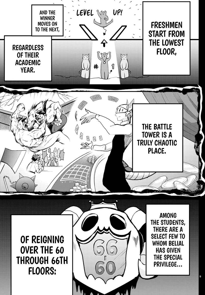 Chapter 201 - Page 9