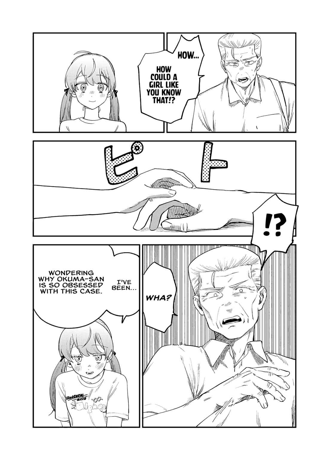 Chapter 7 - Page 4