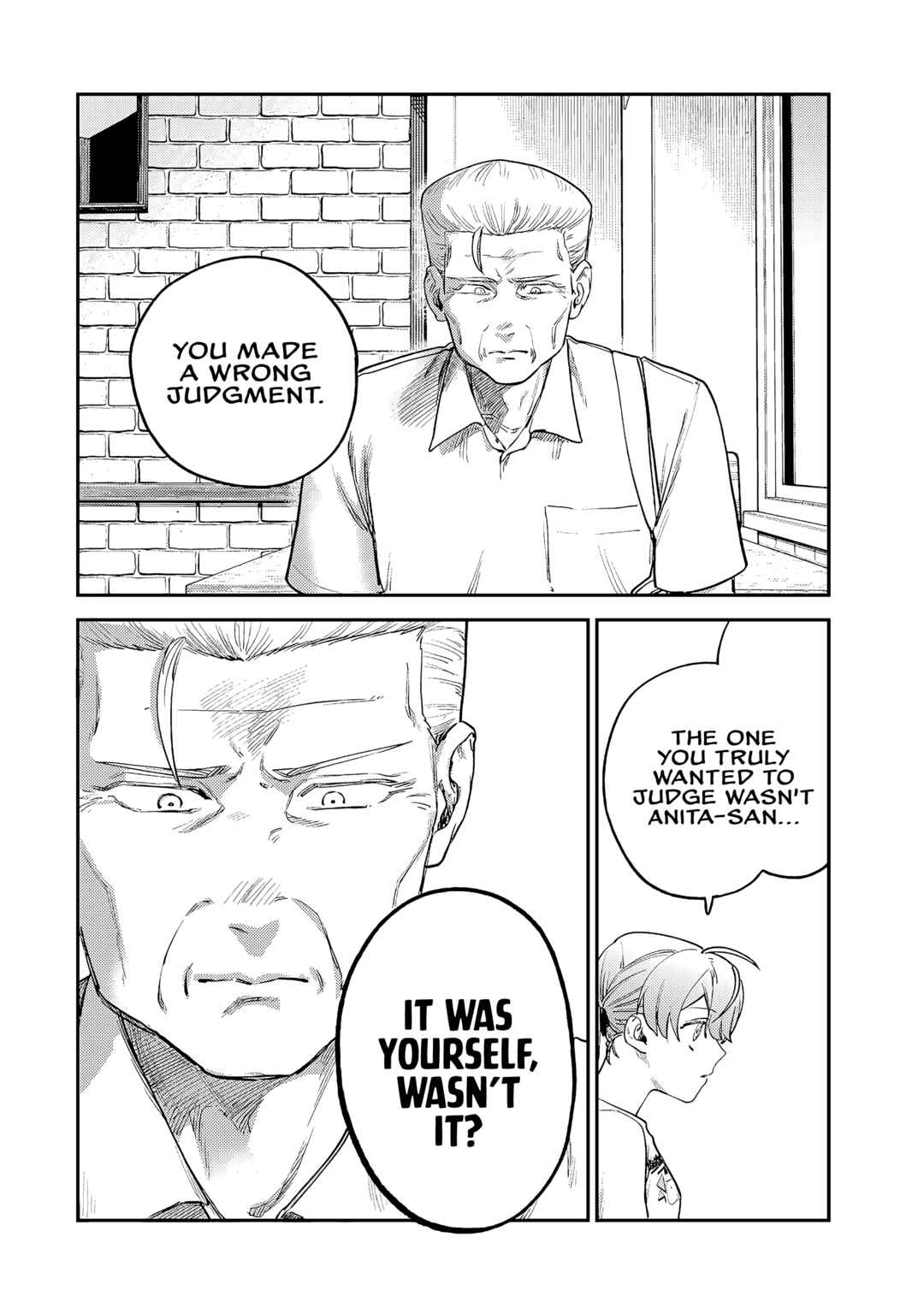 Chapter 7 - Page 7