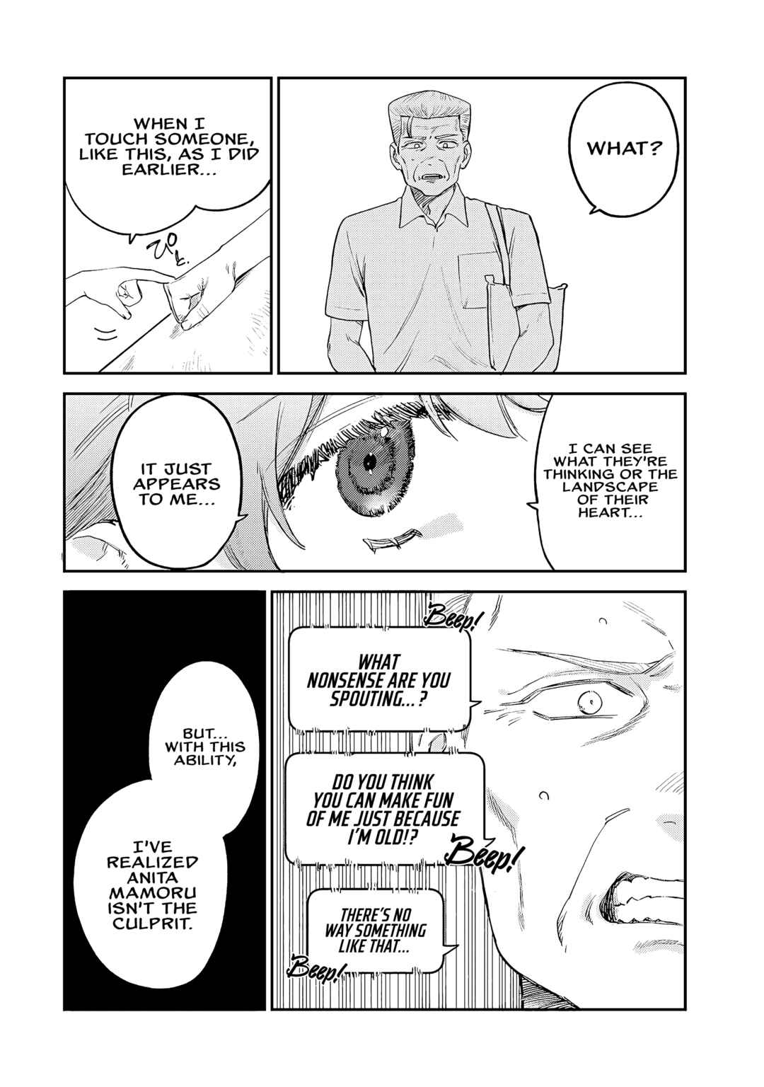 Chapter 7 - Page 9