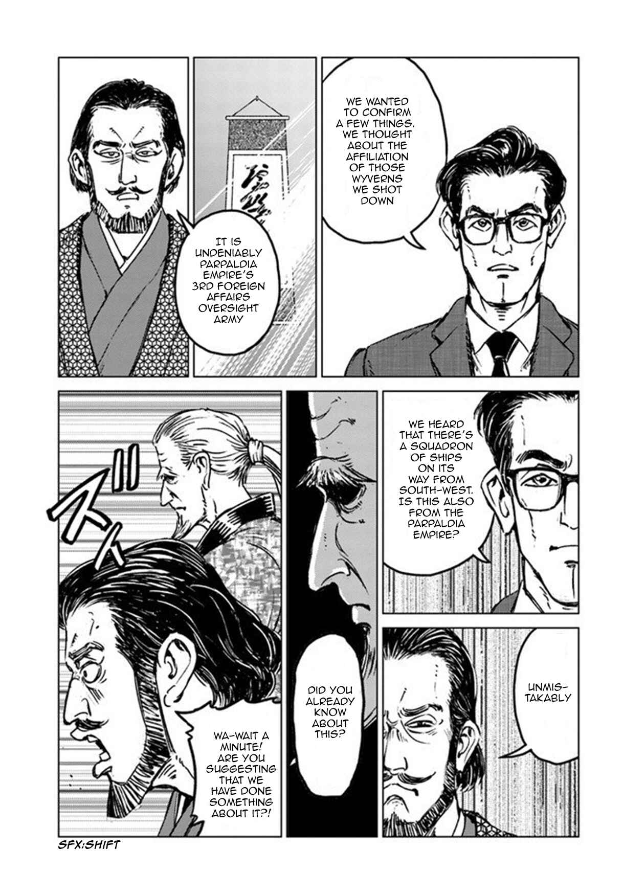 Chapter 20 - Page 14