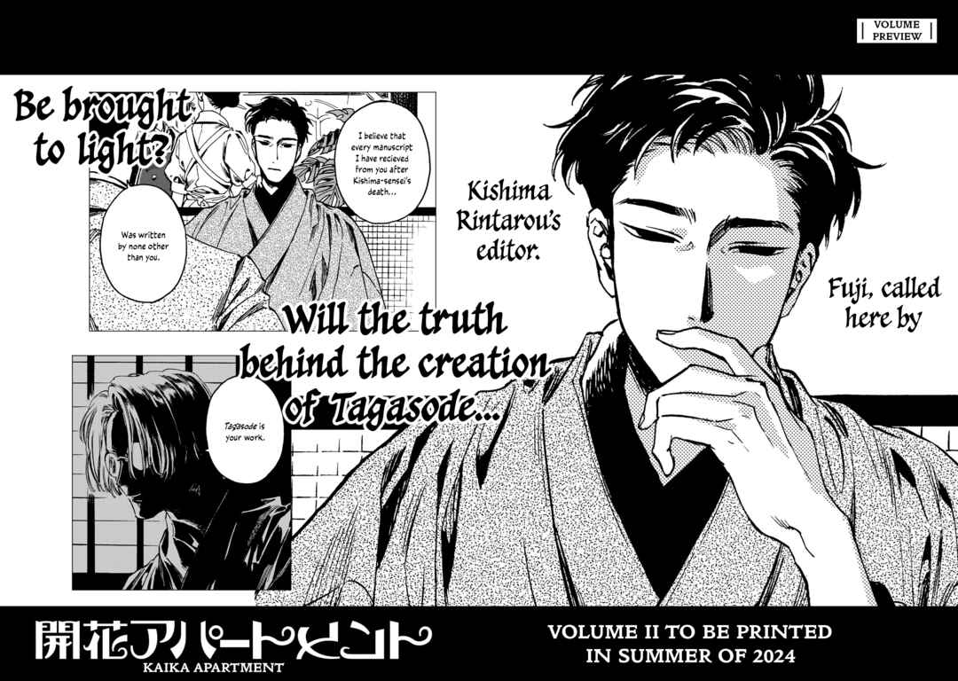 Chapter 6.5 - Page 4