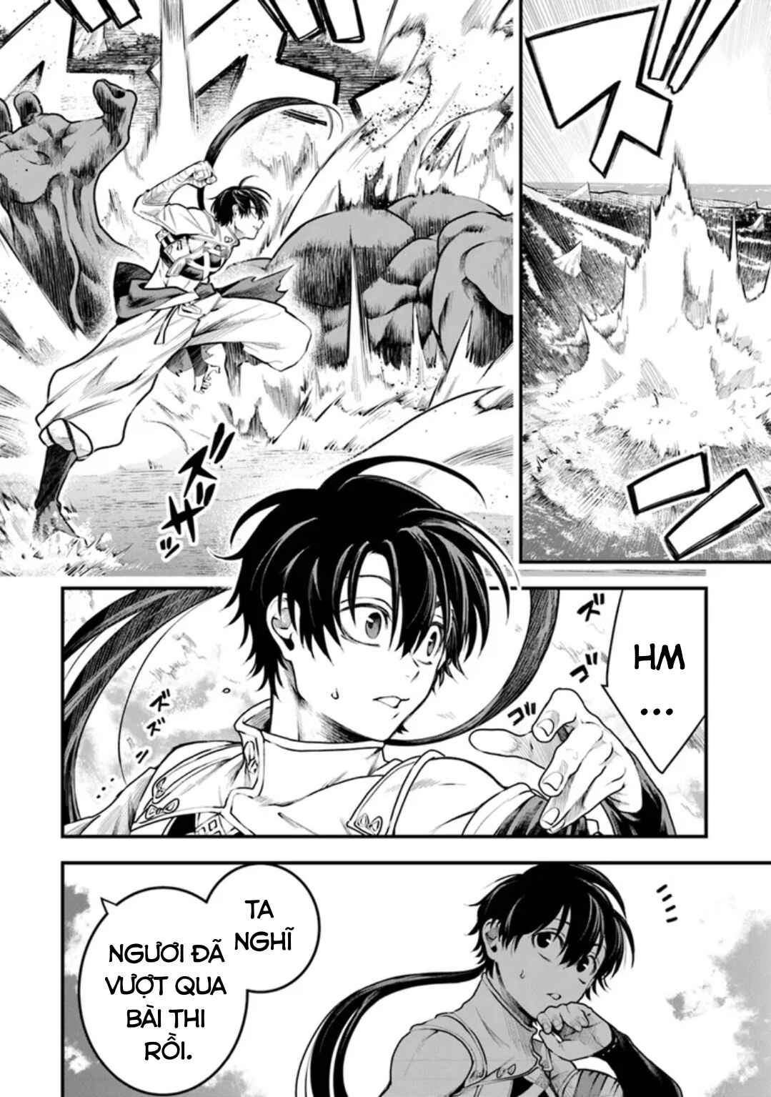 Chapter 3.1 - Page 7