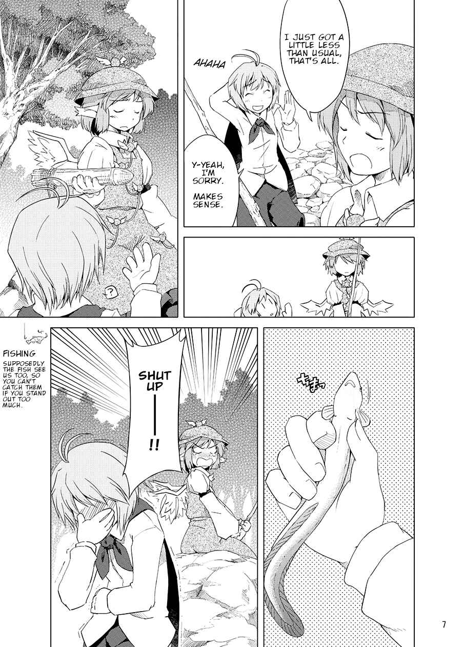 Chapter Oneshot - Page 4
