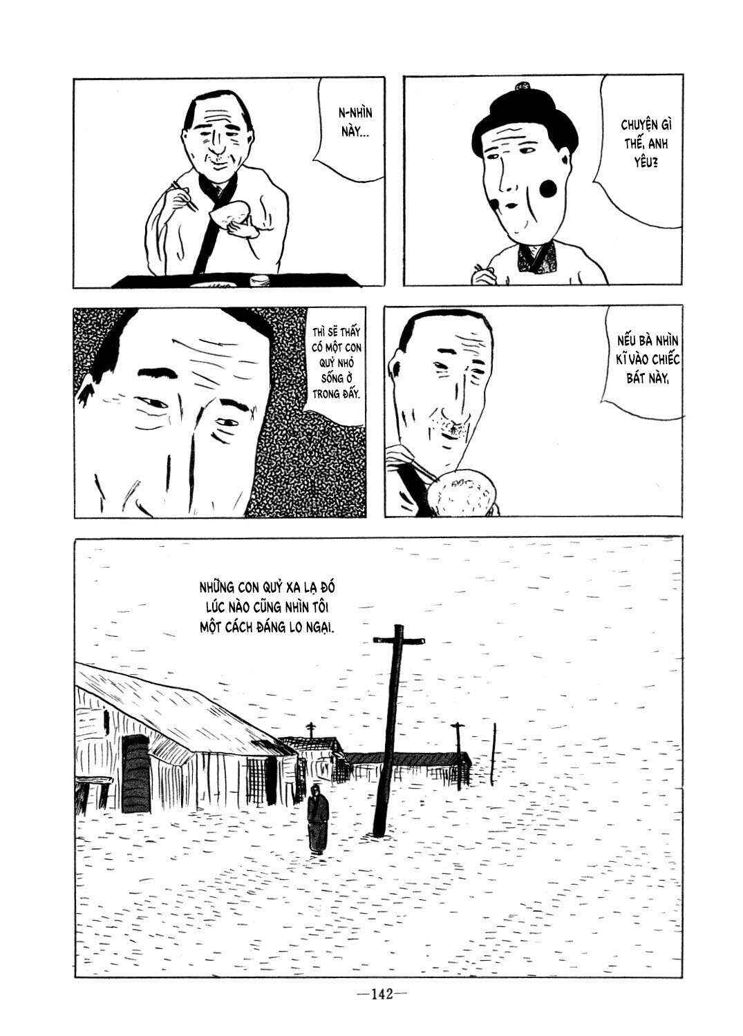 Chapter ? - Page 6