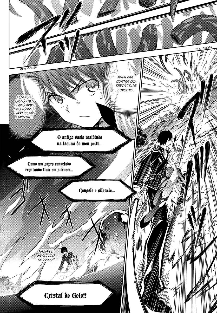 Chapter 16 - Page 7