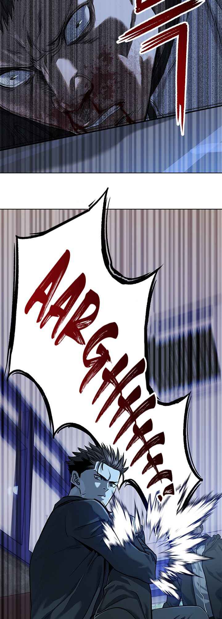 Chapter 22 - Page 7
