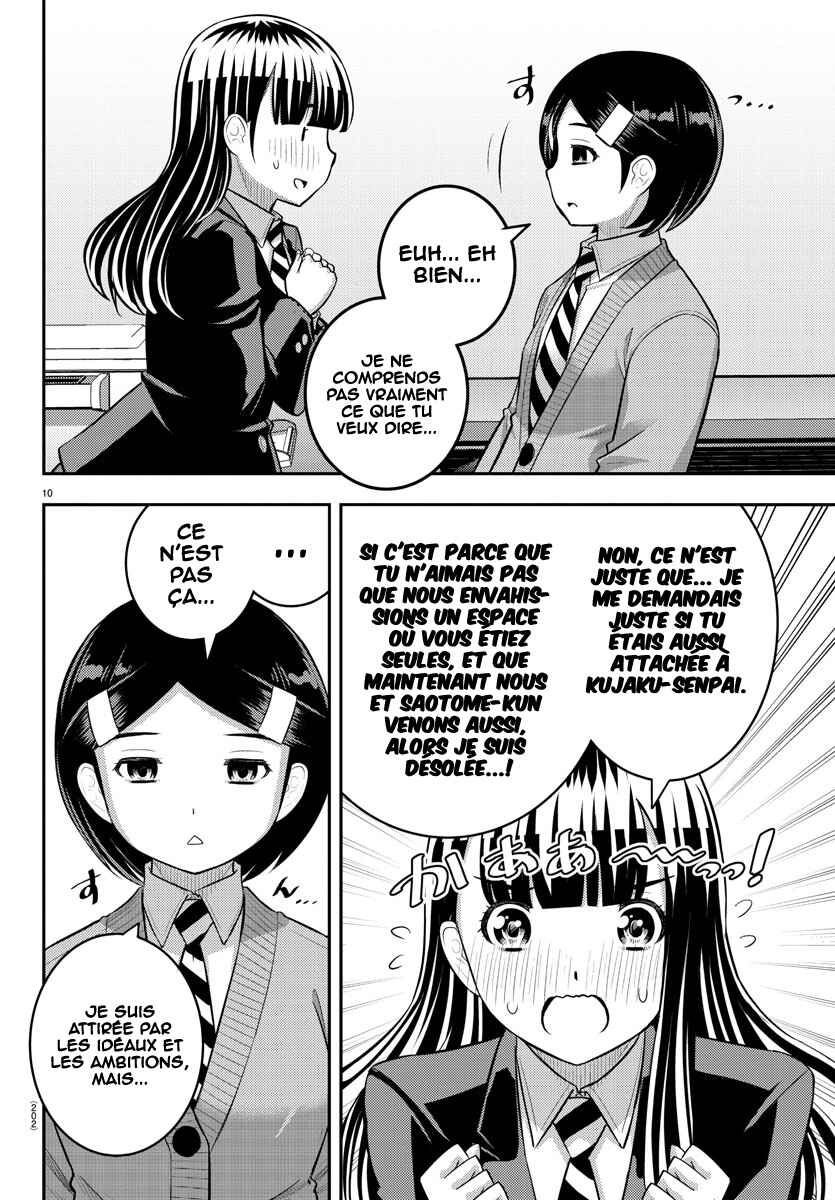 Chapter 221 - Page 11