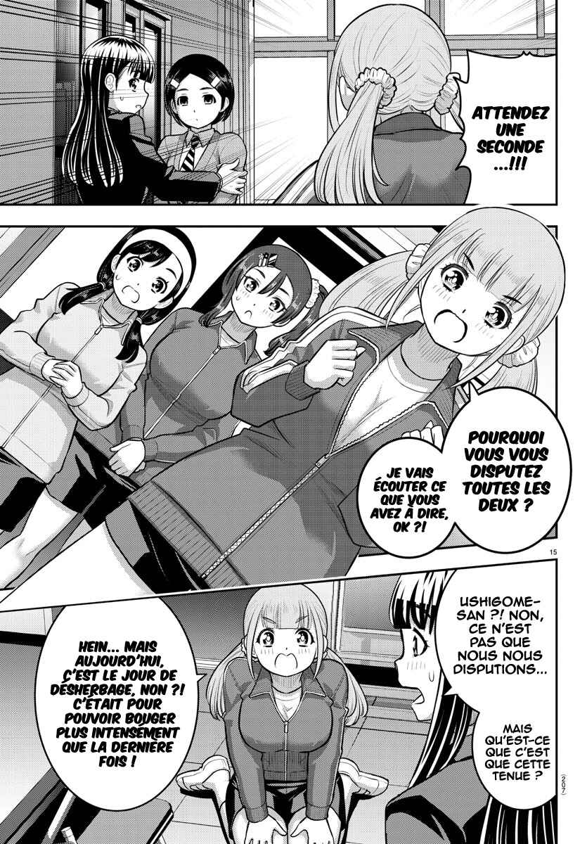 Chapter 221 - Page 16