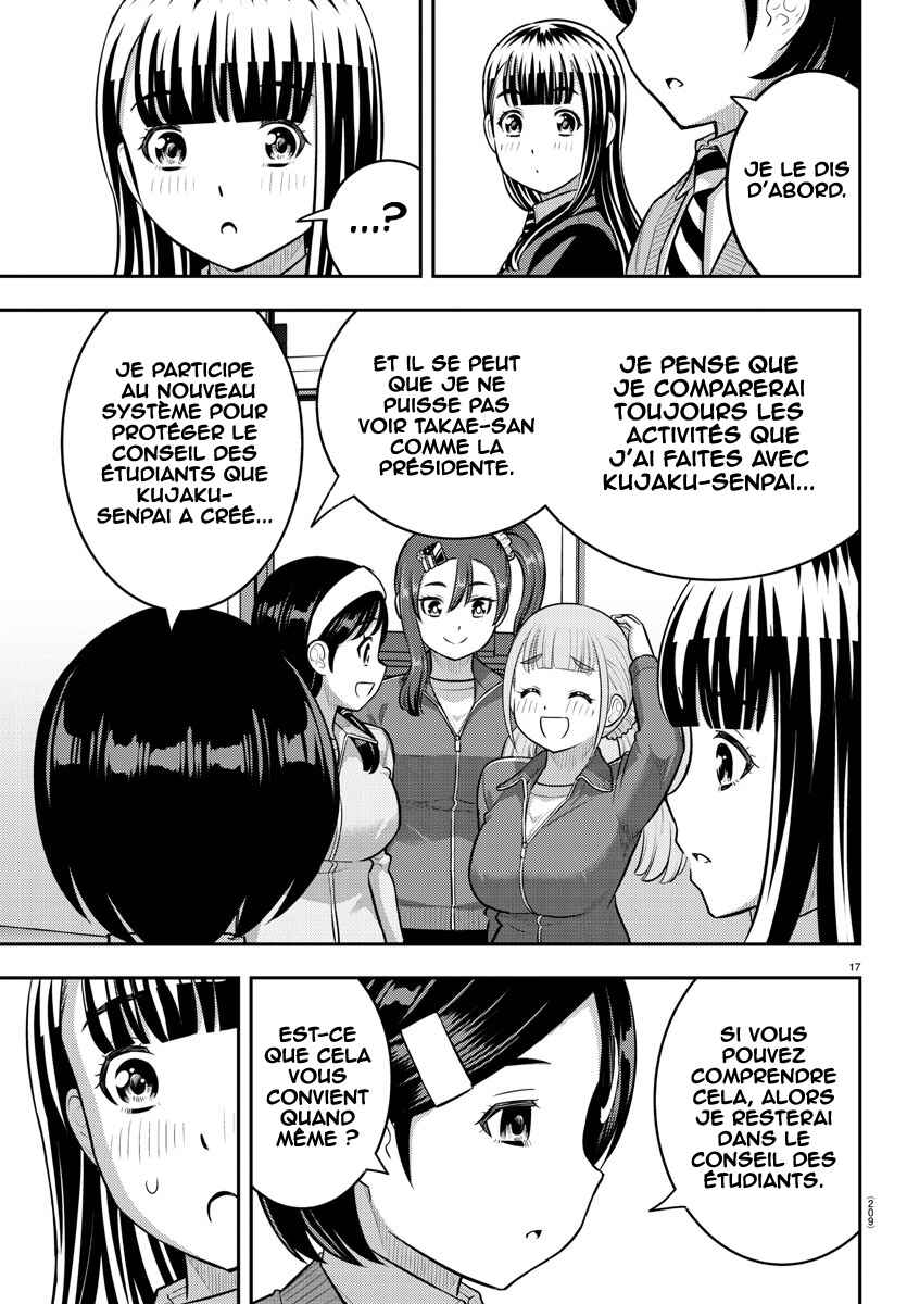 Chapter 221 - Page 18