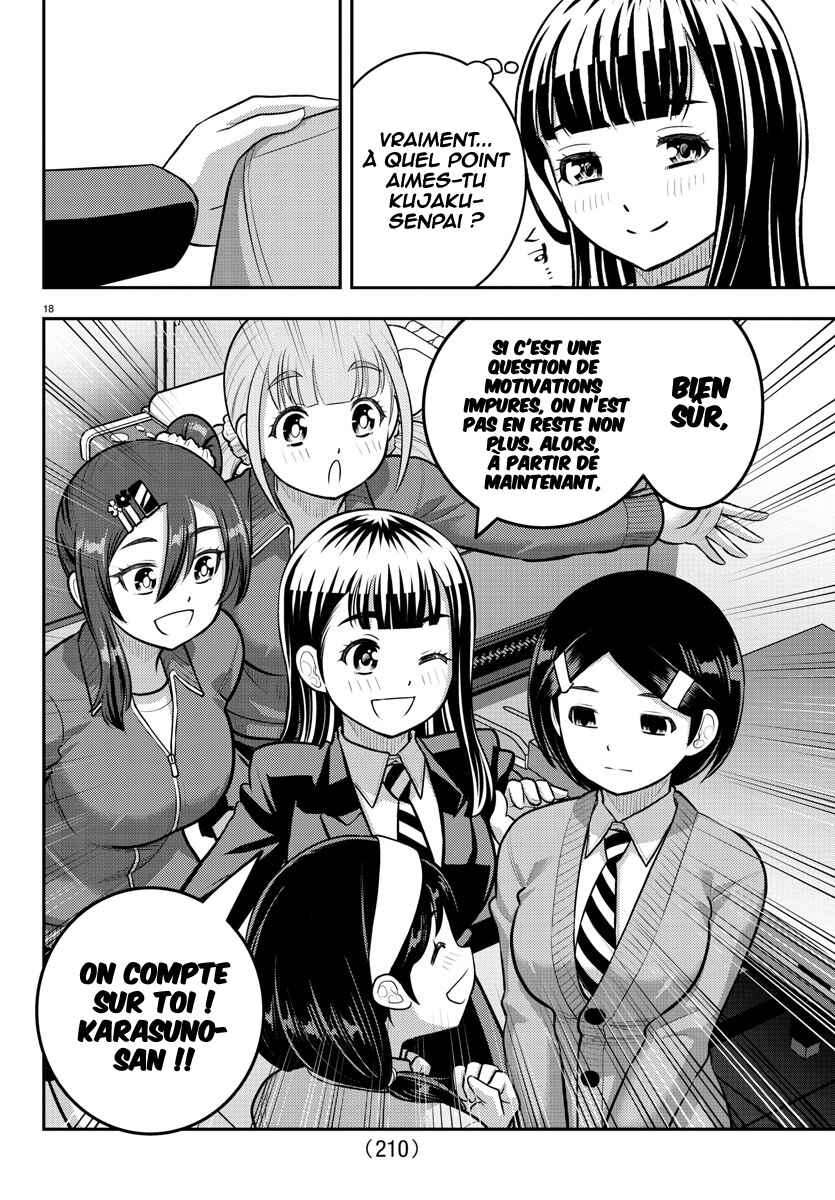Chapter 221 - Page 19