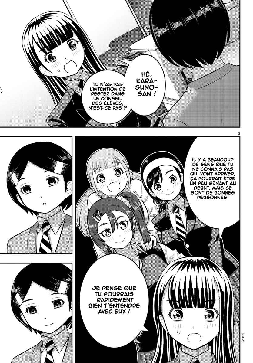 Chapter 221 - Page 4