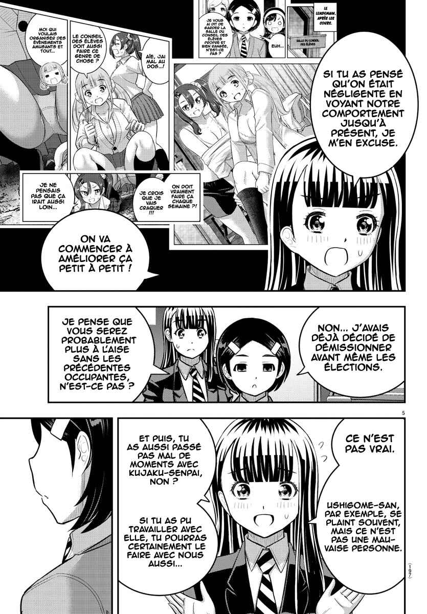Chapter 221 - Page 6