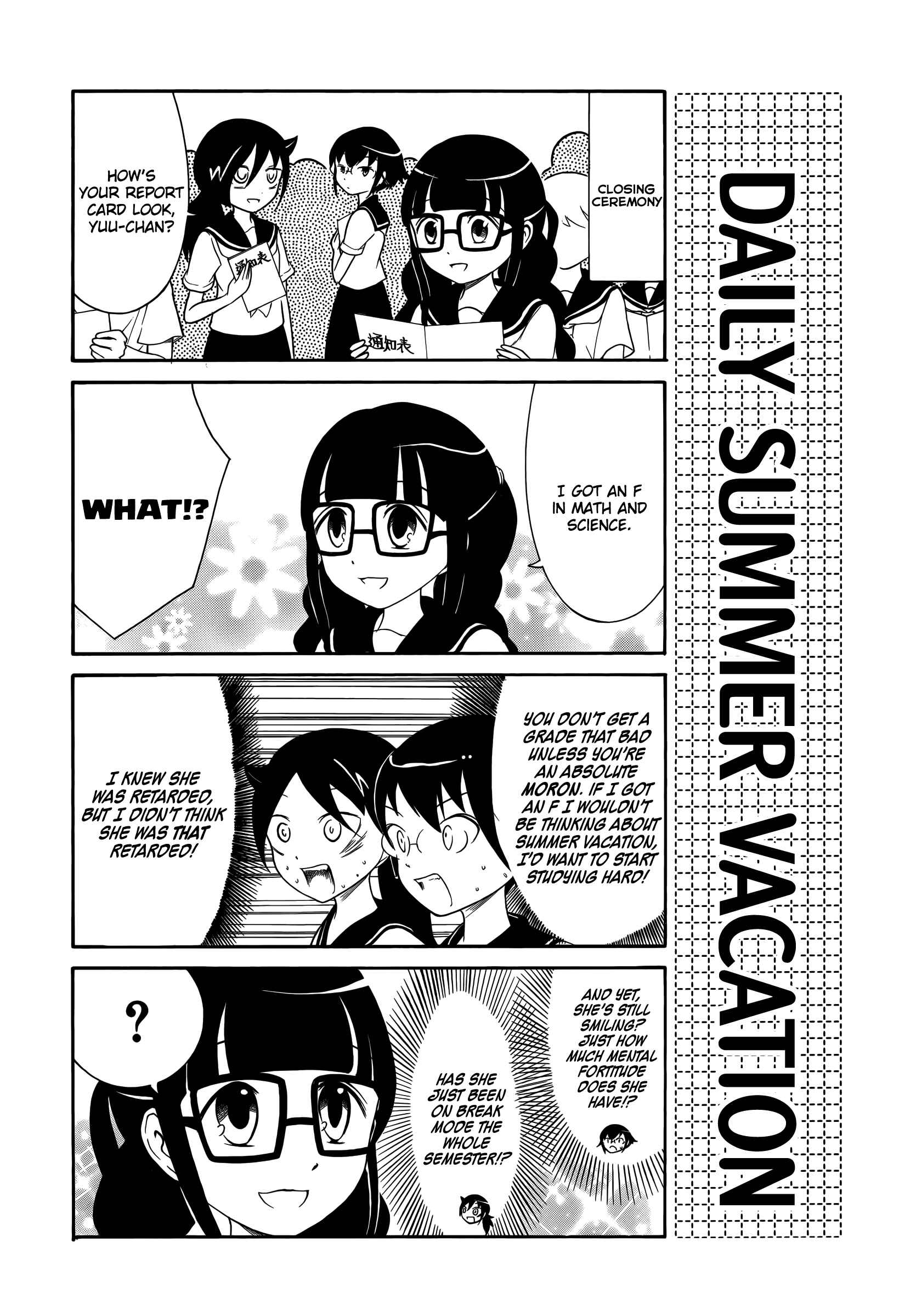 Chapter 16 - Page 3