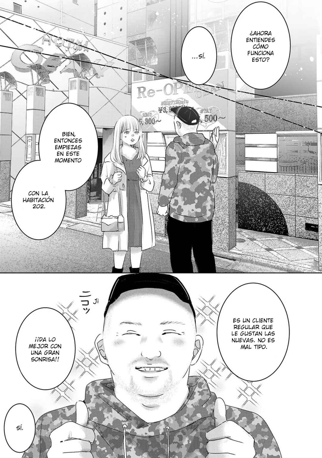 Chapter 86 - Page 10