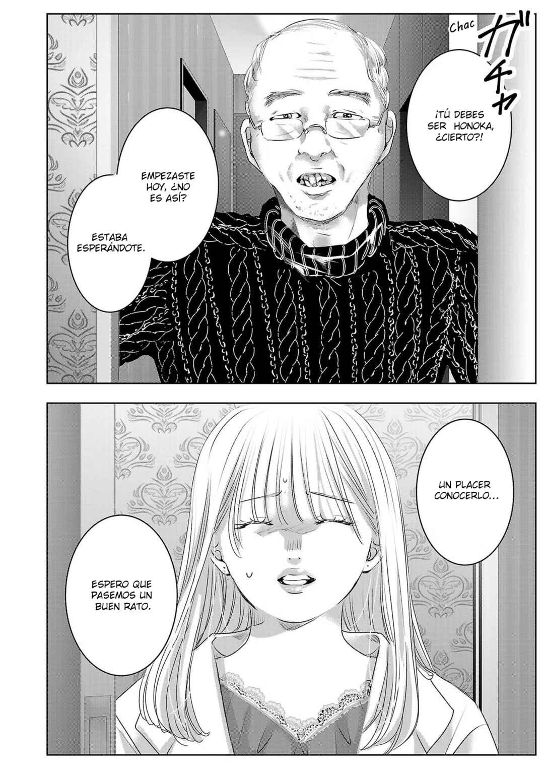 Chapter 86 - Page 11
