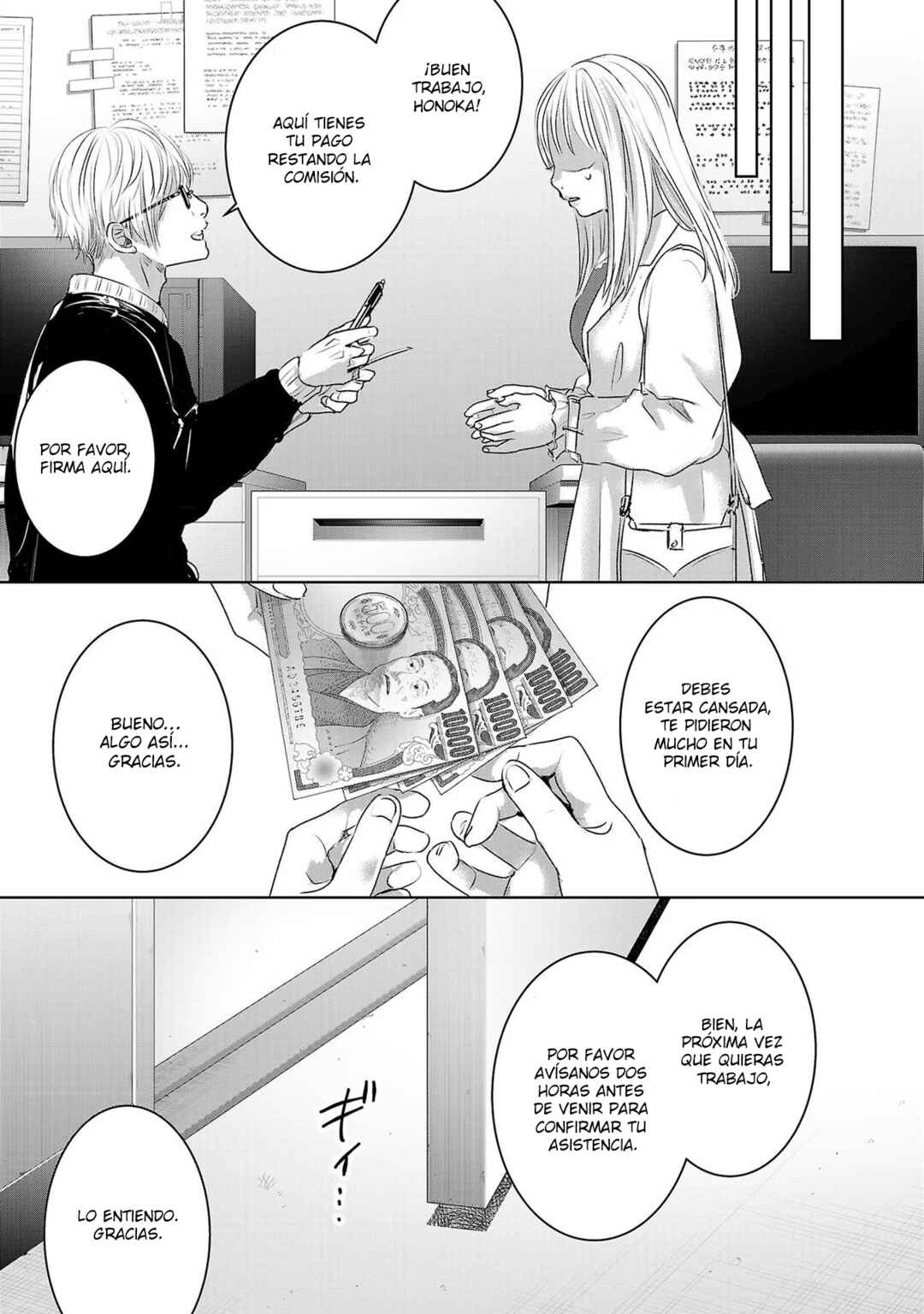 Chapter 86 - Page 12