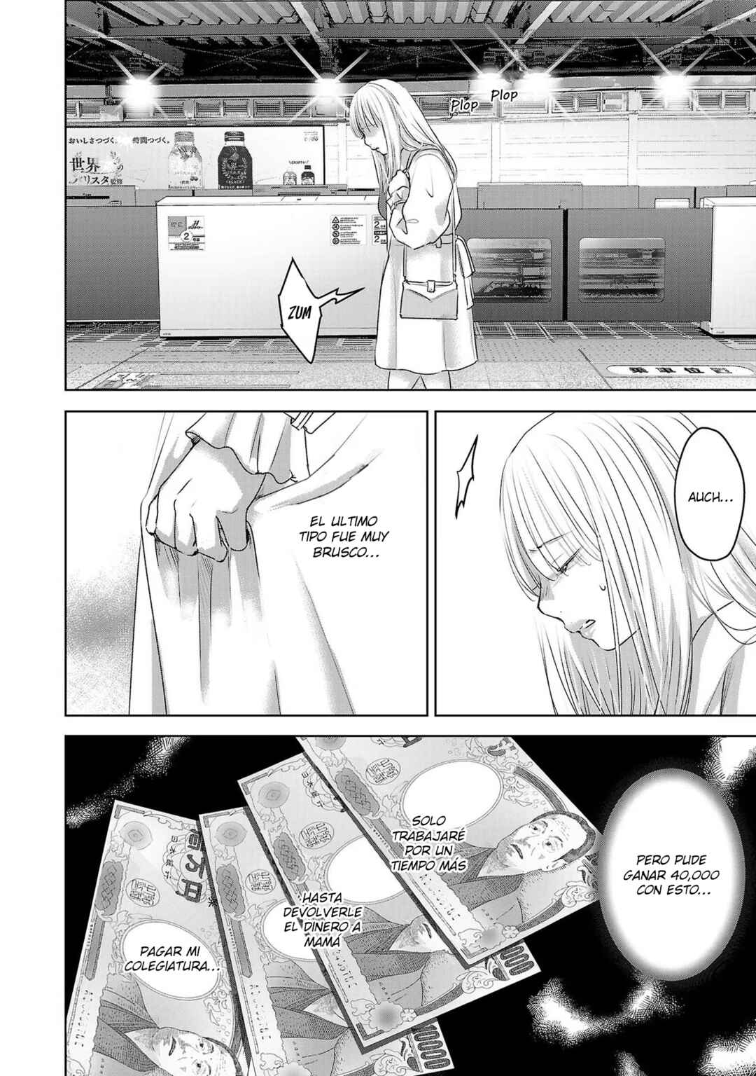 Chapter 86 - Page 13