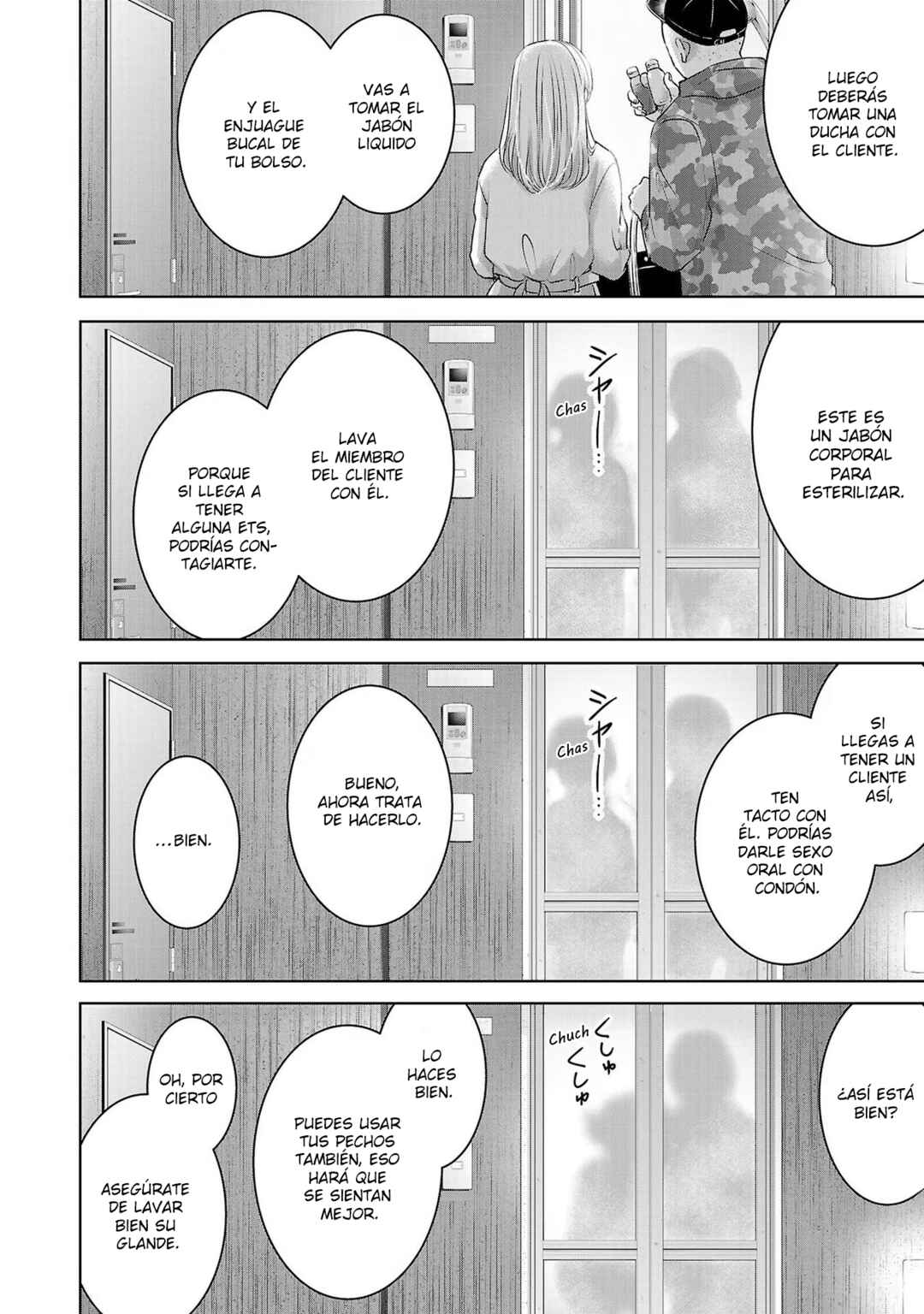 Chapter 86 - Page 5