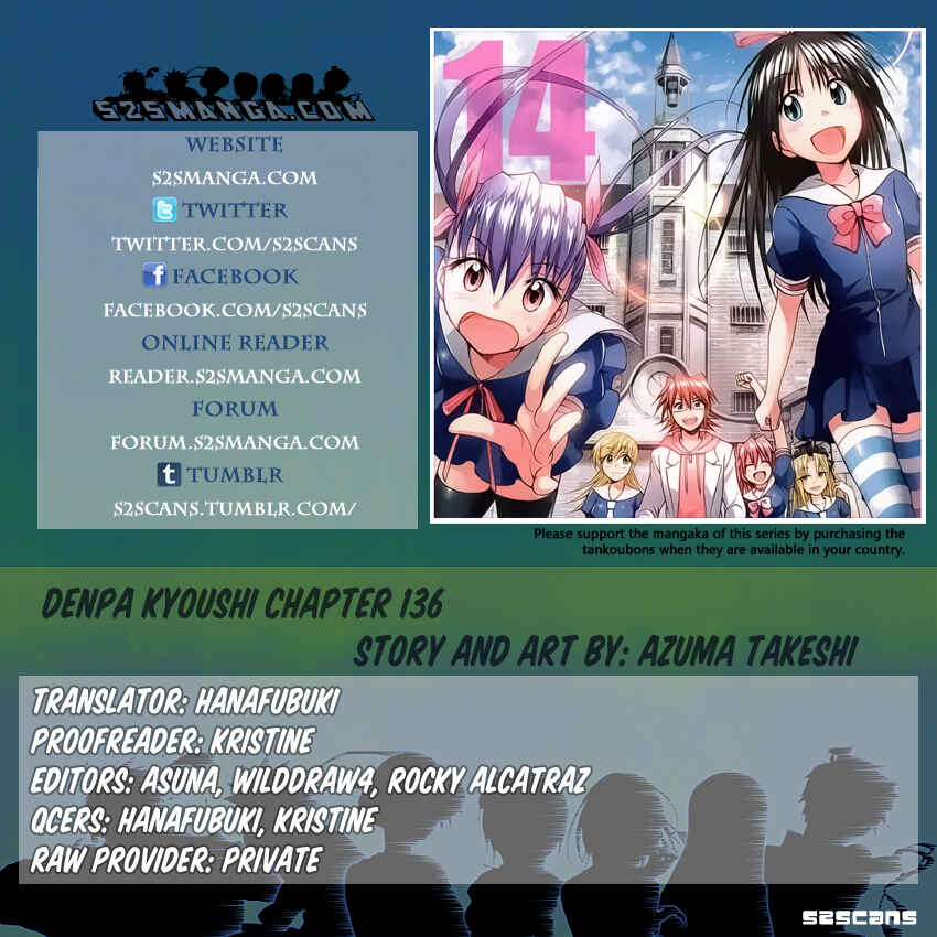 Chapter 136 - Page 1