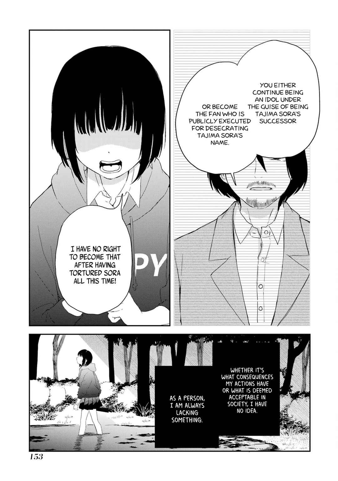 Chapter 15 - Page 15